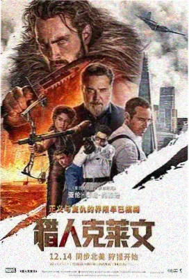 神马影院午夜理论片 盗梦空间